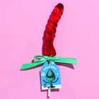 Формовой леденец «Какая ёлка, такой и подарок», вкус: клубника, 35 г - Фото 1