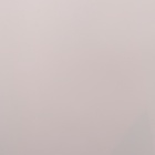 Пленка флористическая в листах, «Геометрия», розовый, 58?58 см (комплект 20 шт) - фото 26409410