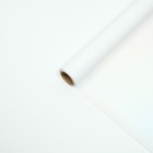 Пленка для цветов и букетов «Жемчужный перелив», лимонный сорбет, 0.58×5 м - Фото 2