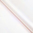 Пленка флористическая "Жемчужный перелив", персиковый пунш , 0,58 х 5 м - фото 6689721