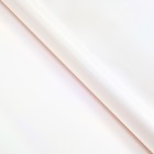 Пленка флористическая "Жемчужный перелив", малиновый сорбет 0,57 х 5 м - фото 6689727