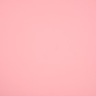 Пленка флористическая "Жемчужный перелив", малиновый сорбет 0,57 х 5 м - фото 6689728