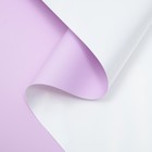 Пленка флористическая "Жемчужный перелив", фиолетовый батат , 0,57 х 5 м - фото 319041510