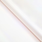 Пленка флористическая "Жемчужный перелив", фиолетовый батат , 0,57 х 5 м - Фото 4