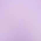 Пленка флористическая "Жемчужный перелив", фиолетовый батат , 0,57 х 5 м - Фото 5