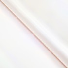 Пленка флористическая «Жемчужный перелив», коралловый 0.57×5 м - Фото 4