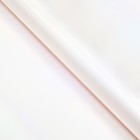 Пленка для цветов и букетов «Жемчужный перелив», тропический ананас, 0.57×5 м - Фото 4