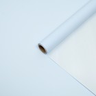 Пленка для цветов и букетов «Жемчужный перелив», 0.57×5 м - Фото 2