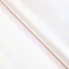 Пленка флористическая "Жемчужный перелив", 0,57 х 5 м - фото 6689745