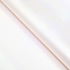 Пленка для цветов и букетов «Жемчужный перелив», 0.57×5 м - Фото 4