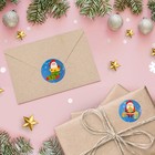 Наклейки в рулоне «Санта», 500 шт., 2.5×2.5 см - Фото 2