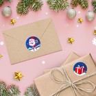 Наклейки в рулоне «Подготовка к празднику», 500 шт., 2.5×2.5 см - Фото 2