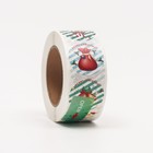 Наклейки в рулоне «Mary Christmas», 500 шт., 2.5×2.5 см - Фото 3