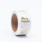 Наклейки c тиснением в рулоне Mary Christmas, 500 шт., 2.5×2.5 см - Фото 3