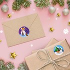 Наклейки в рулоне «Зимушка», 500 шт., 2.5×2.5 см - Фото 2