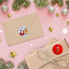 Наклейки новогодние в рулоне «Дедушка Мороз», для декора и подарков, 500 шт., 3.8×3.8 см - Фото 2