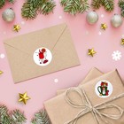 Наклейки новогодние в рулоне «Новогодние угощения», для декора и подарков, 500 шт., 3.8×3.8 см - Фото 2