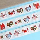 Наклейки новогодние в рулоне «Новогодние угощения», для декора и подарков, 500 шт., 3.8×3.8 см - Фото 3