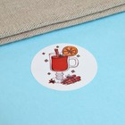 Наклейки новогодние в рулоне «Новогодние угощения», для декора и подарков, 500 шт., 3.8×3.8 см - Фото 6