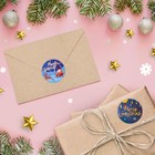 Наклейки новогодние в рулоне «Новогодний хаус», для декора и подарков, 500 шт., 3.8×3.8 см - Фото 2