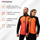 Ветровка ONLYTOP унисекс orange, р. 48 - Фото 2