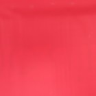 Пленка флористическая, «Любовь в воздухе» 65 мкм, винный 58×58 см - Фото 4