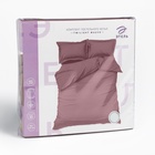 Постельное бельё Этель Евро Twilight Mauve 200х215, 215х240, 50х70+3-2 шт, мако-сатин, 114г/м2 - Фото 12