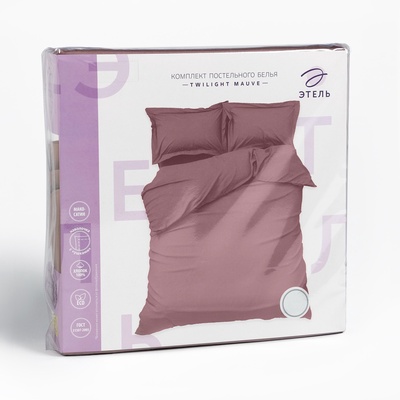 Постельное бельё евро «Этель» Twilight Mauve, мако-сатин