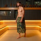 Полотенце - килт вафельное мужское для бани «Камуфляж», 80×150 см, хлопок 100 % - Фото 2