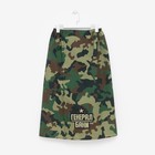 Полотенце - килт вафельное мужское для бани «Камуфляж», 80×150 см, хлопок 100 % - Фото 4