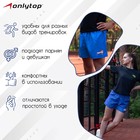 Шорты спортивные ONLYTOP unisex blue, р. 48 7997567 - фото 2397026