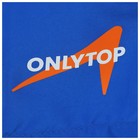 Шорты спортивные ONLYTOP unisex blue, р. 48 7997567 - фото 2397029