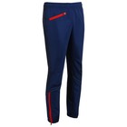 Брюки ветрозащитные ONLYTOP унисекс, р. 42, цвет синий - фото 24596899