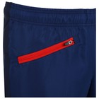 Брюки ветрозащитные ONLYTOP унисекс, р. 42, цвет синий - фото 24596901