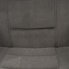 Кресло офисное СН747, с подлокотниками, на колёсиках, флок, цвет серый 29 - Фото 11