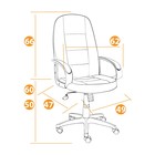 Кресло офисное СН747, с подлокотниками, на колёсиках, флок, цвет серый 29 - Фото 4