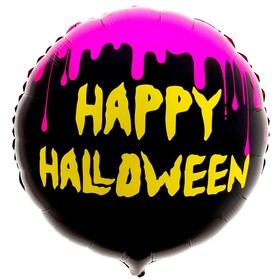 Воздушный шар фольгированный 18" «Happy Halloween» круг (комплект 5 шт)