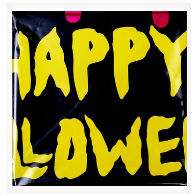 Воздушный шар фольгированный на Хэллоуин 18" Happy Halloween