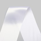 Лента для награждения "3 место", атлас, полноцветная печать, 10х180 см - Фото 3