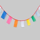 Гирлянда флажки на ленте «Детство», разноцветная, 1000 см, текстиль - фото 36050264