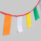 Гирлянда флажки на ленте «Детство», разноцветная, 1000 см, текстиль - фото 36050265