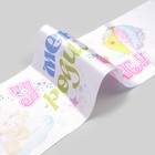 Лента «У меня родилась дочь», 160×15 см, атлас 9241669