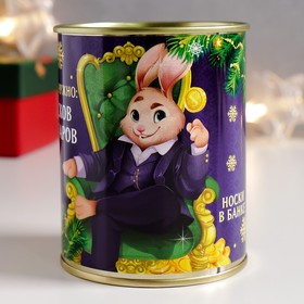 

Носки в банке "Настоящему мужчине" (мужские)