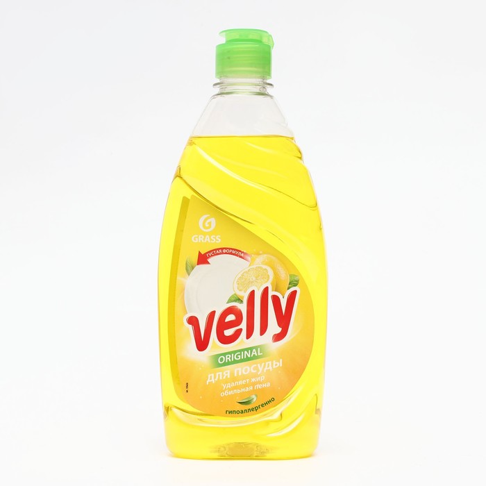 Средство для мытья посуды Velly, Лимон 500 мл - Фото 1