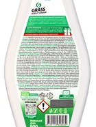 Чистящий крем Azelit, для кухни и ванной комнаты, 500 мл - Фото 5