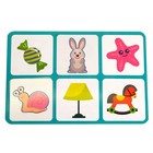 Настольная игра «Умное лото. Контуры», в пакете - фото 24288093