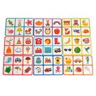 Настольная игра «Умное лото. Контуры», в пакете - фото 24288095