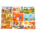 Настольная игра «Умное лото. Контуры», в пакете - фото 24288096