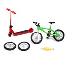 Набор пальчиковых игрушек «Экстремал», фингербайк, пальчиковый самокат, МИКС, в пакете - фото 24425036