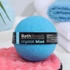 Бомбочка для ванны с шиммером Crystal Blue, 120 г - Фото 1